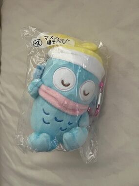 Hangydon Kuji Lottery Prize 4 Plush Keychain